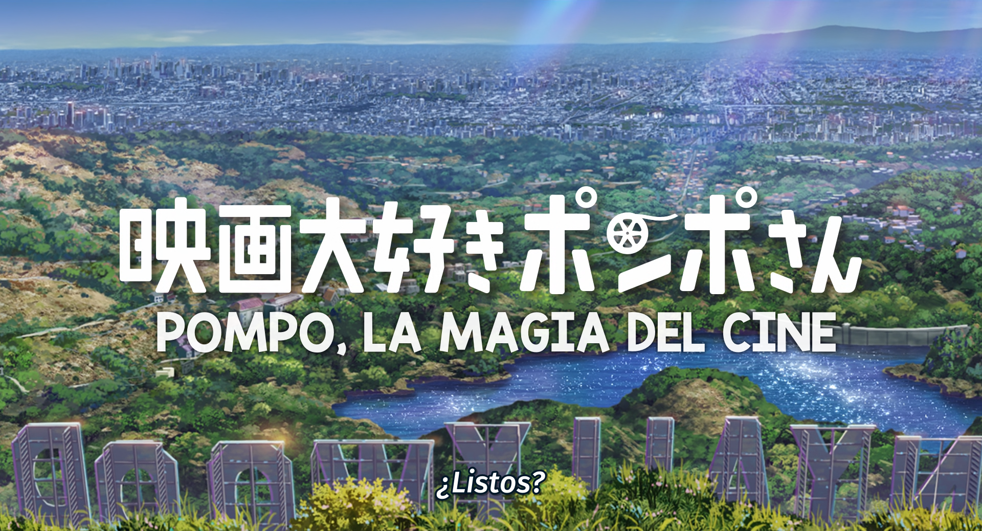 Eiga Daisuki Pompo-san (Yokosuka-467)